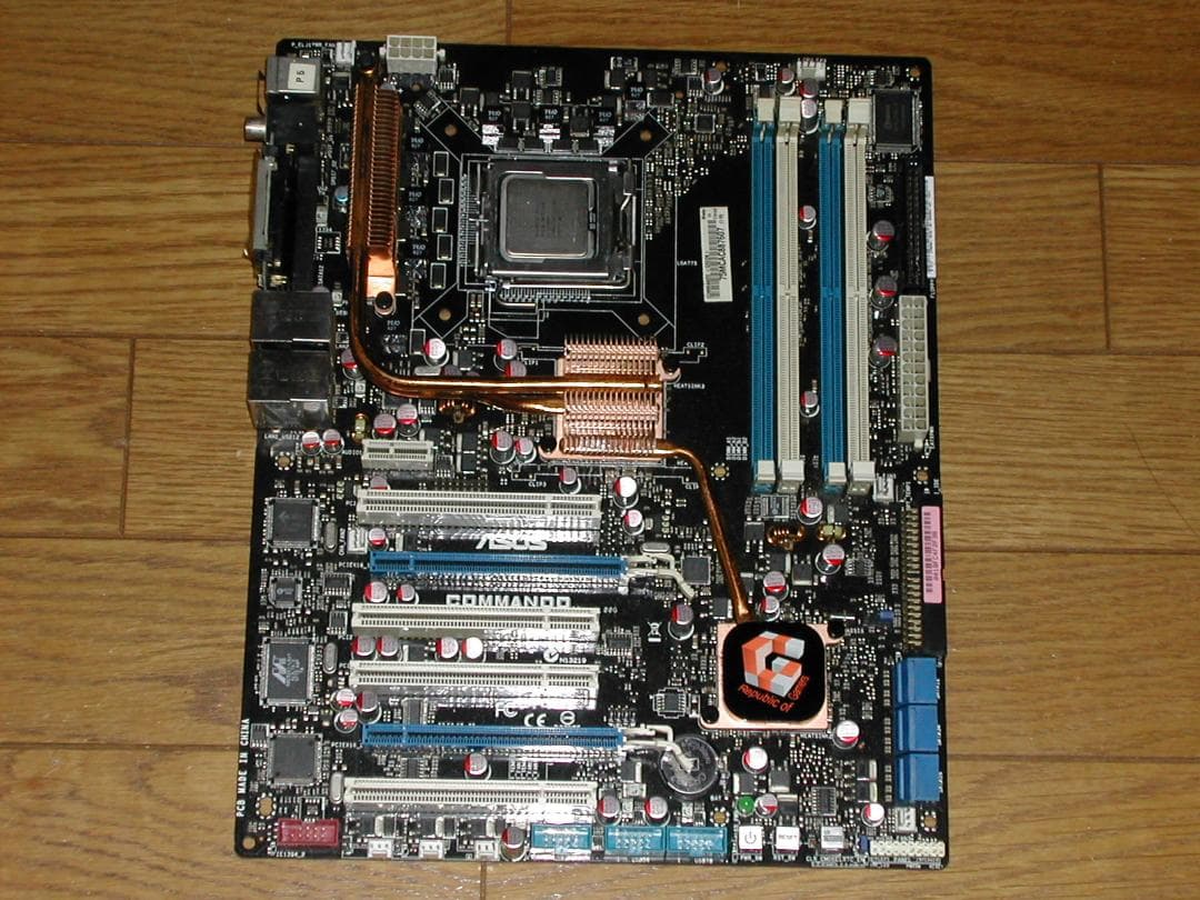 ASUS　Commando　LGA775　Q9650付き