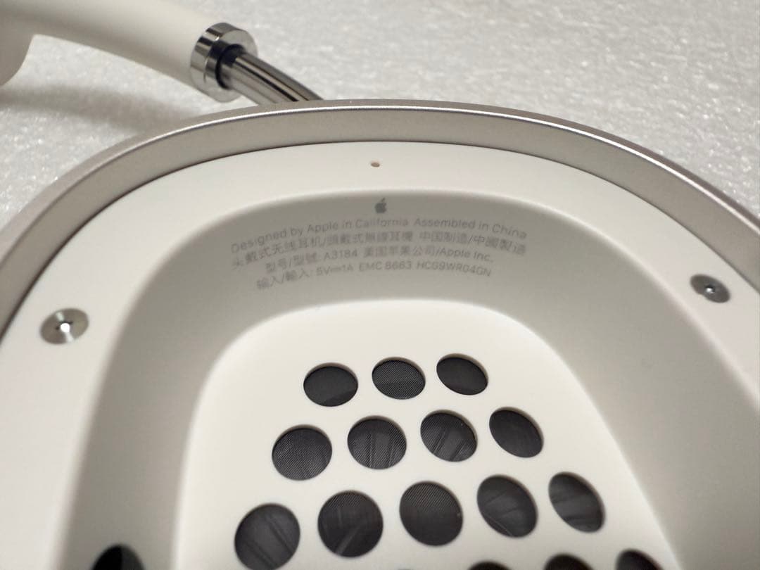 Apple保証付き　2025年5月購入品　AirPods Max USB-C