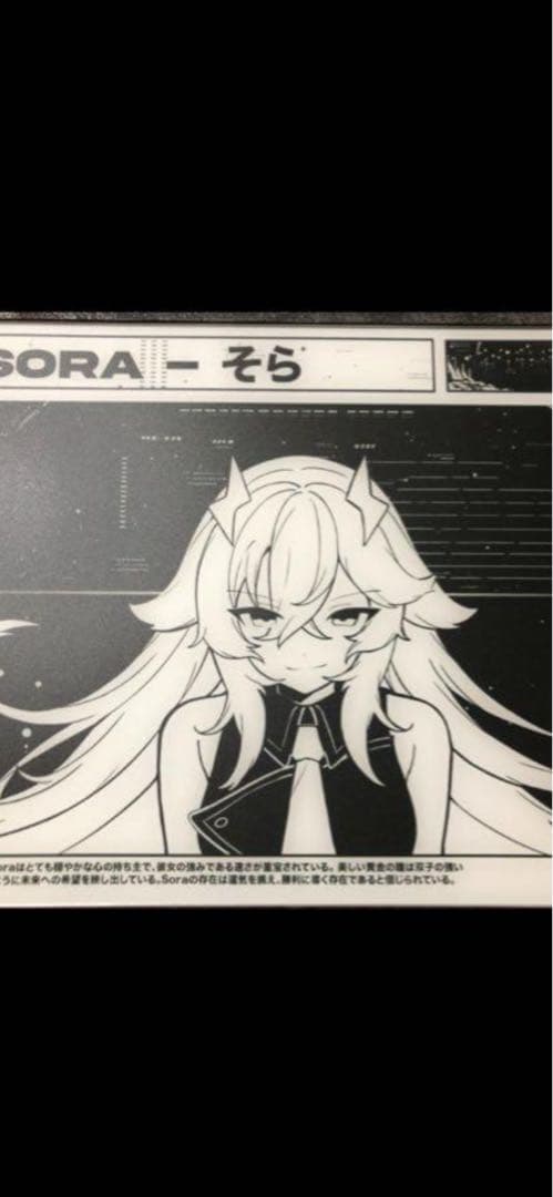 マウス・トラックボール SKYPAD 3.0 XL SHINY SORA NO.350