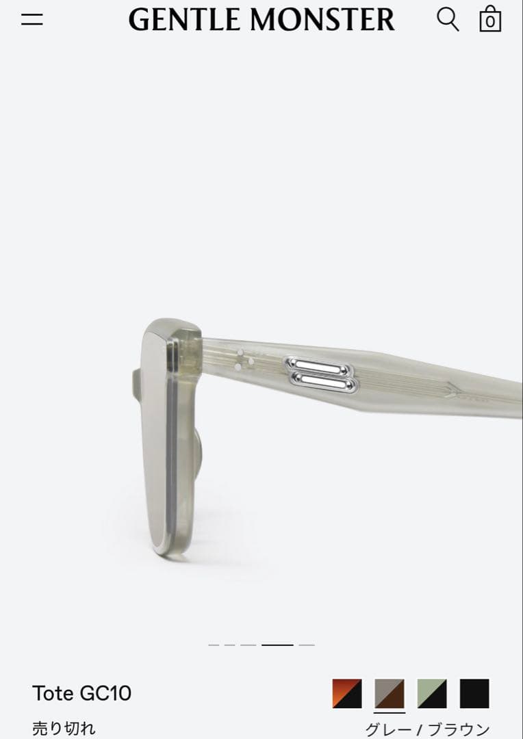 た*ル様 【訳ありお得】 Gentle Monster TOTE グレー
