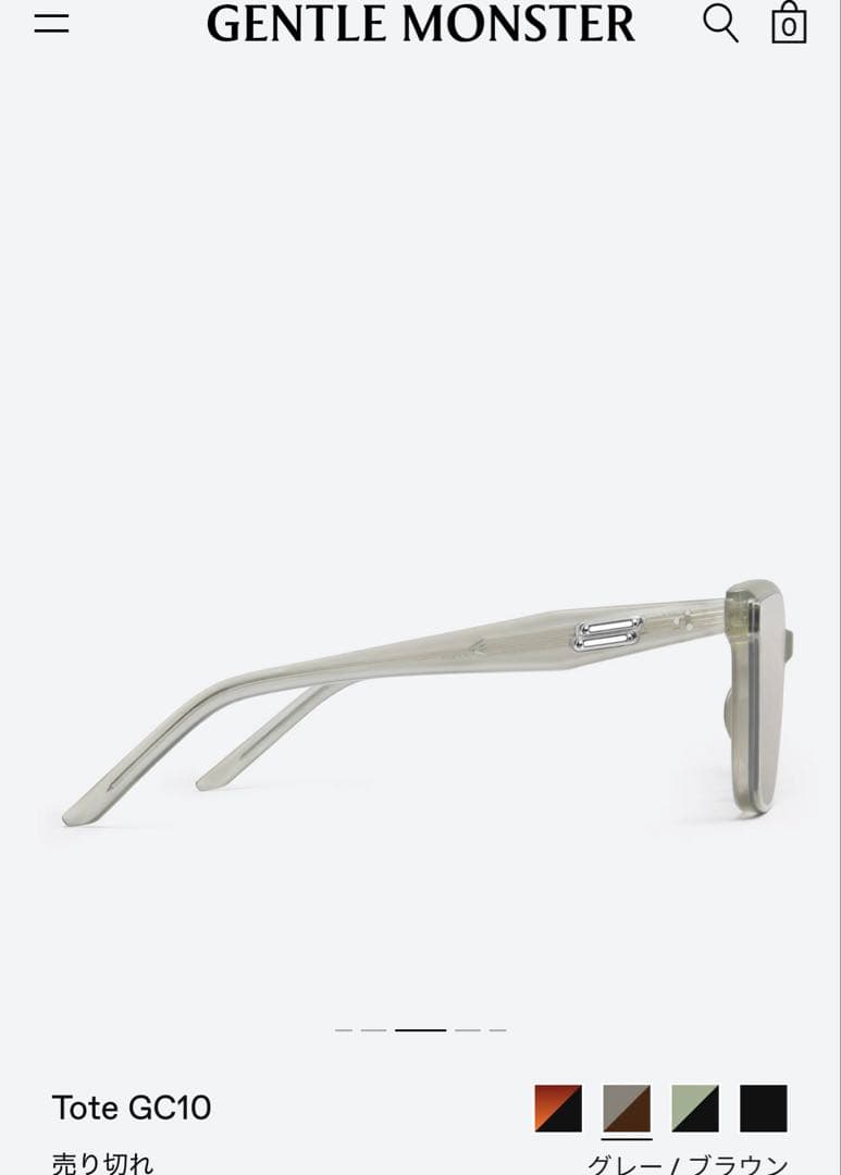 た*ル様 【訳ありお得】 Gentle Monster TOTE グレー