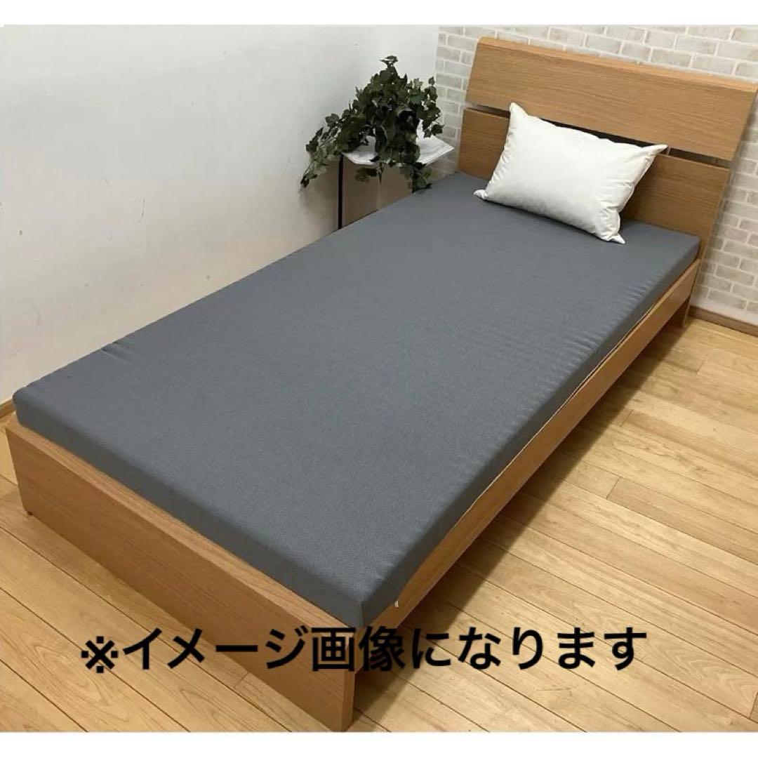 昭和西川 ボディレスト 高反発マットレス シングル 97×195cm 厚さ8cm