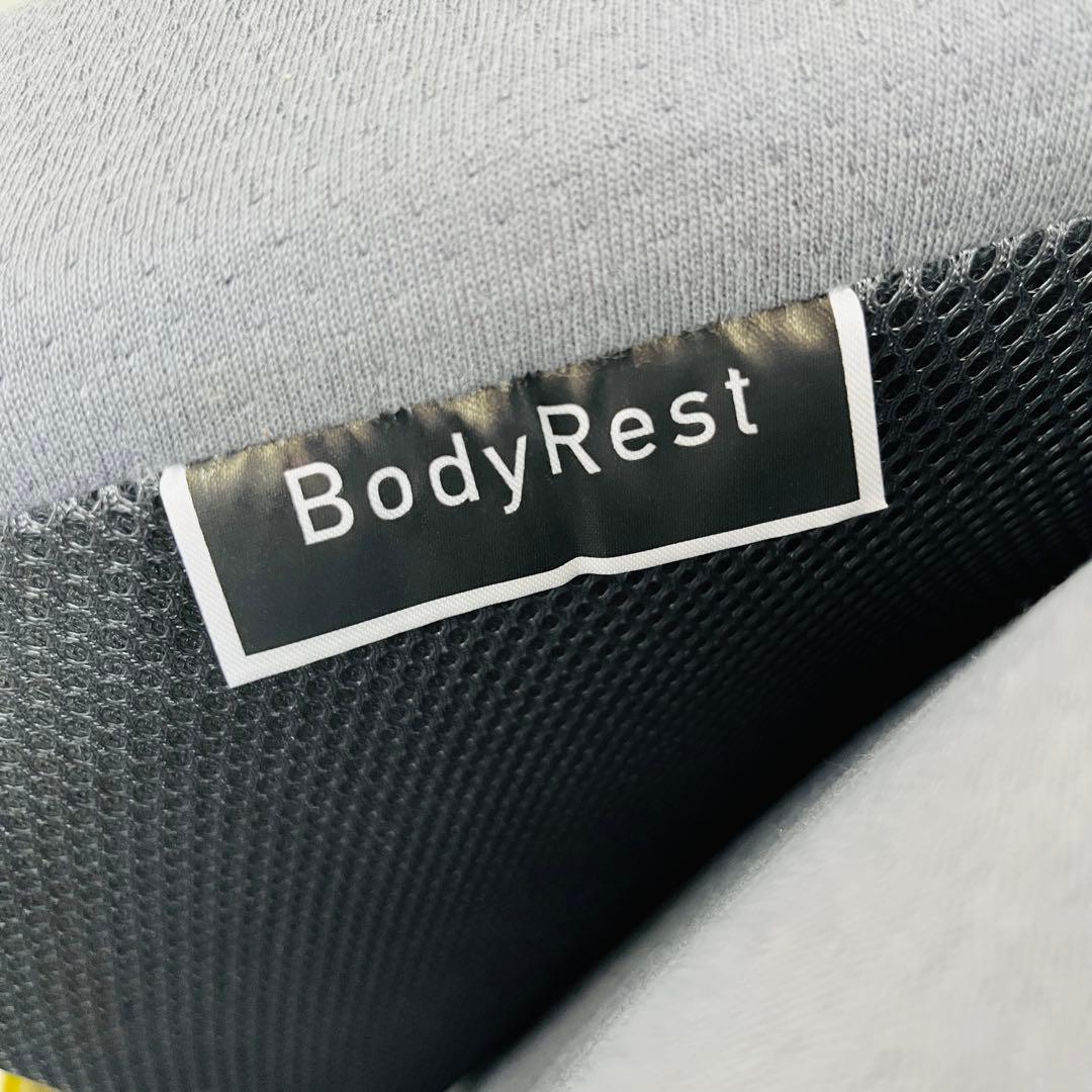 昭和西川 ボディレスト 高反発マットレス シングル 97×195cm 厚さ8cm