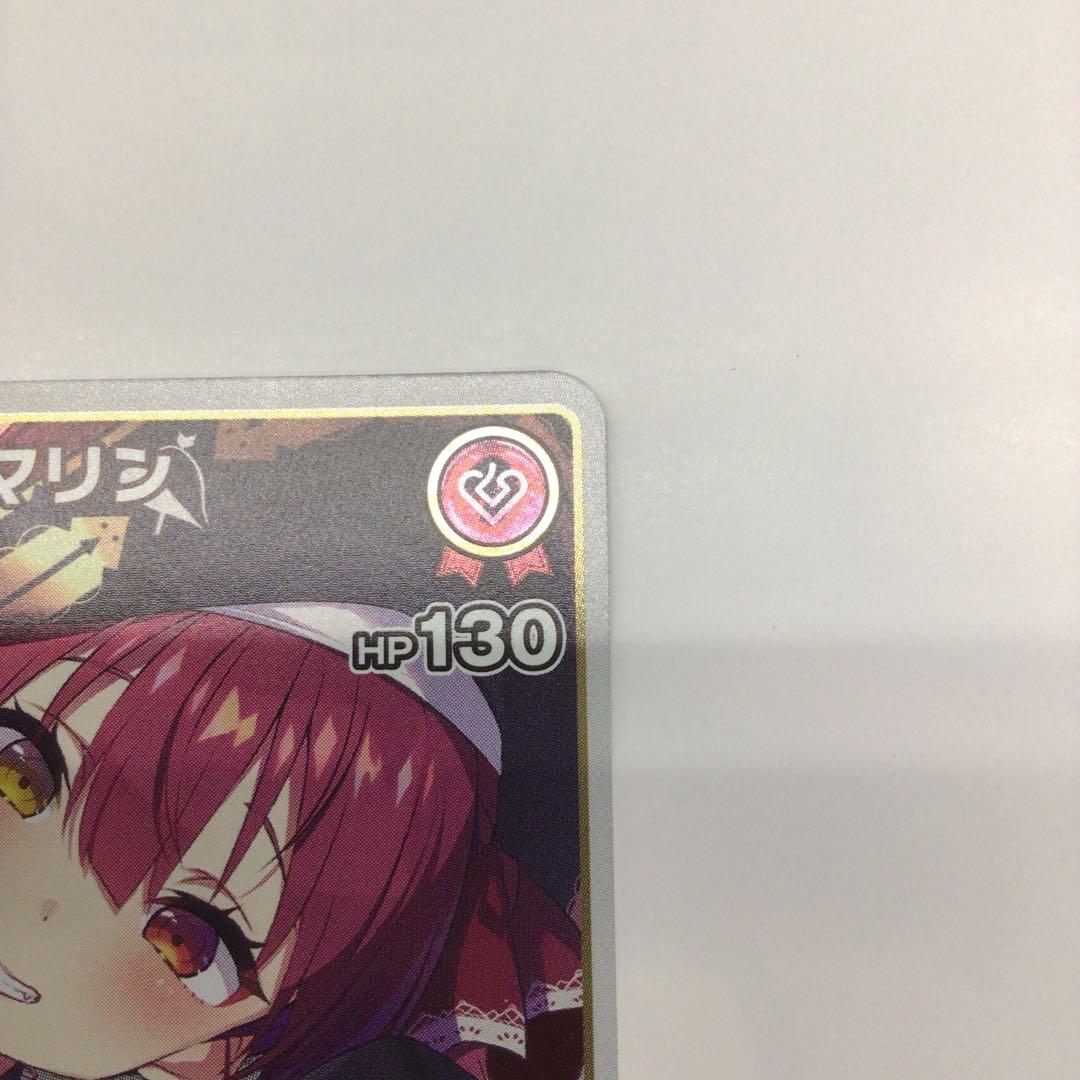 ホロライブカード　宝鐘マリン　プロモ