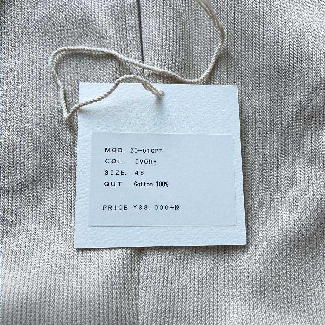 NEAT スラックス 3本セット サイズ46 10万円相当