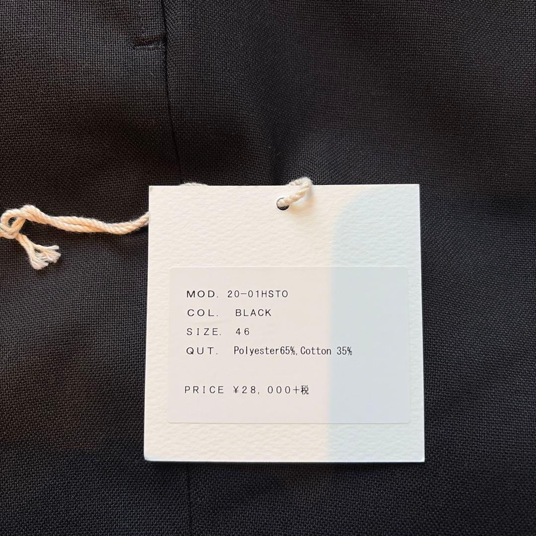 NEAT スラックス 3本セット サイズ46 10万円相当