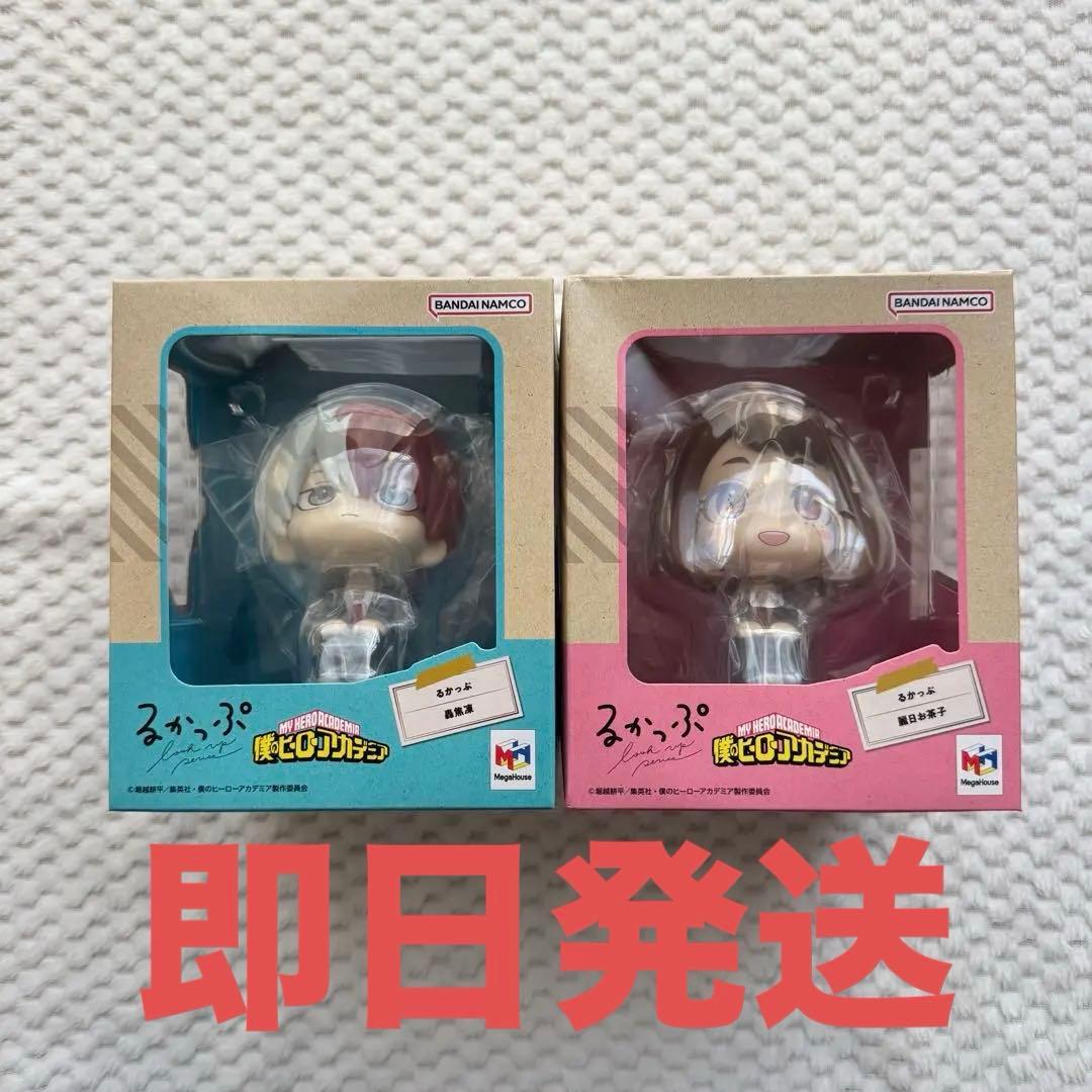 【1/31まで出品】僕のヒーローアカデミア るかっぷ 轟焦凍 麗日お茶子