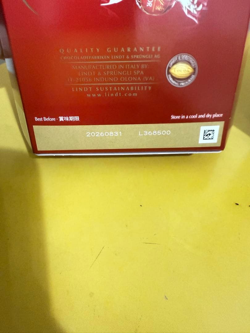 リンドール チョコレート ,アソート 600g 2個セット(1200g)