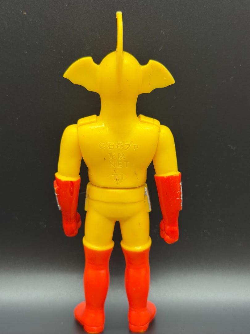 当時物 アクマイザー3 ソフビ 4体 ザビタン・ガブラ・イビル・ダルニヤ美品