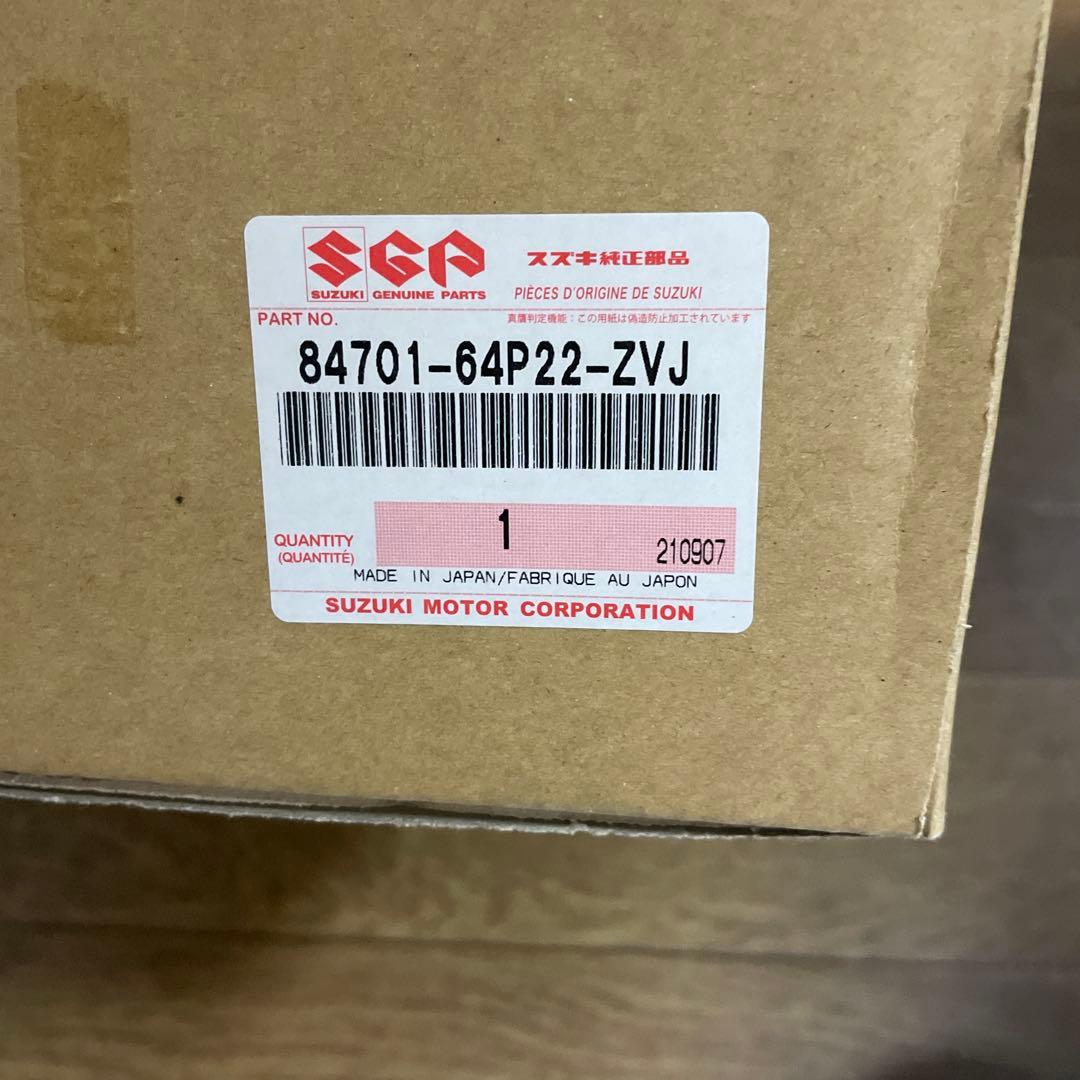 #️⃣ エブリイワゴンPZターボ、右ドアミラーバイオレット