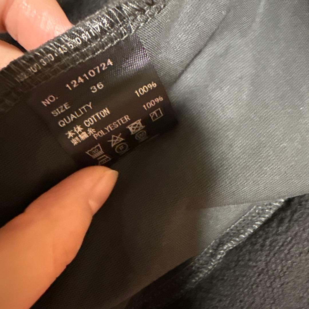 専用　SEPARATE BATH&TODAYFUL Sweat Pants