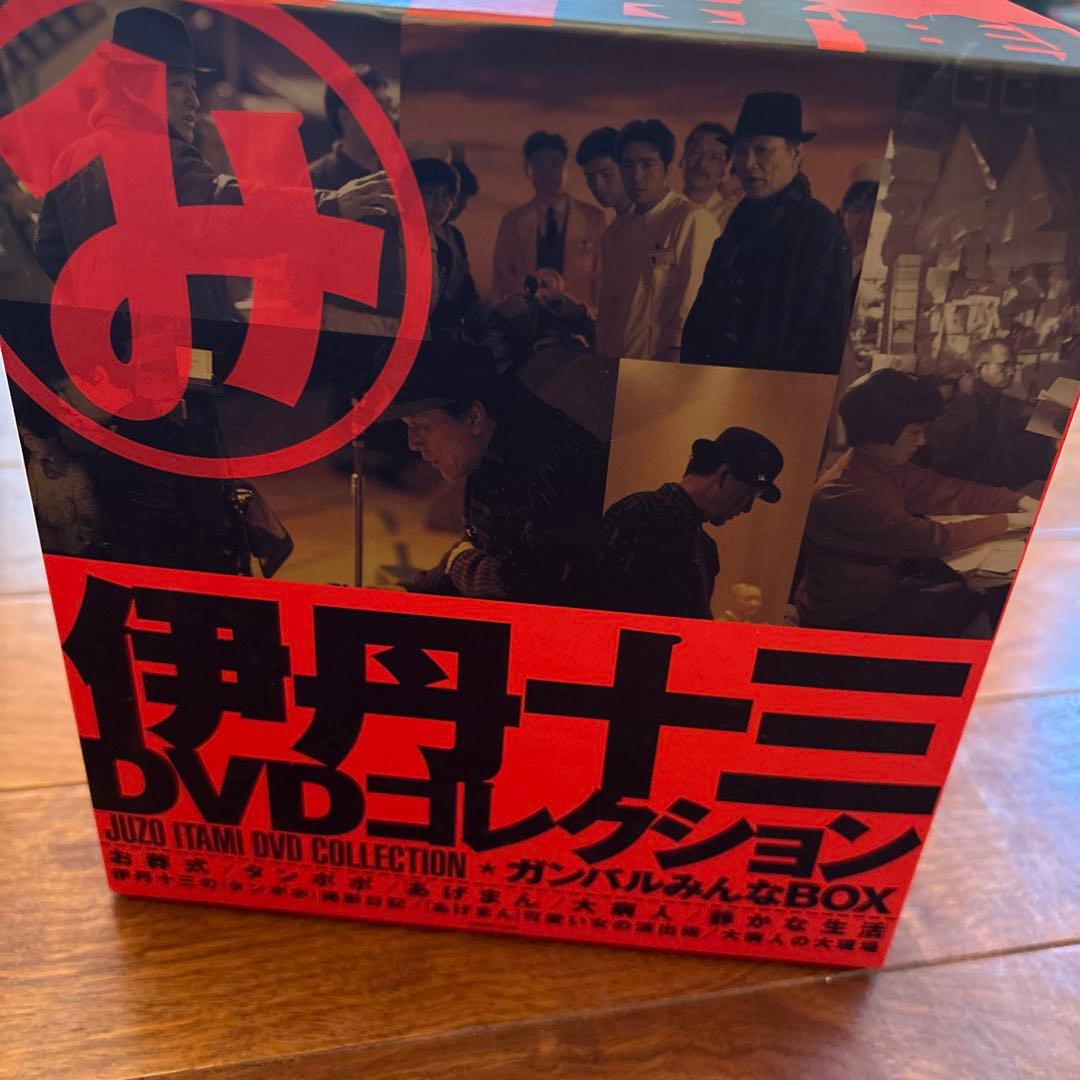 伊丹十三　DVDコレクション