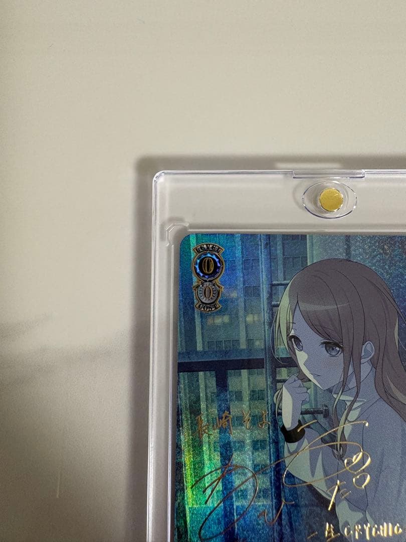 ヴァイスシュヴァルツ　迷子のバンド　長崎そよ　ssp サイン　バンドリ mygo