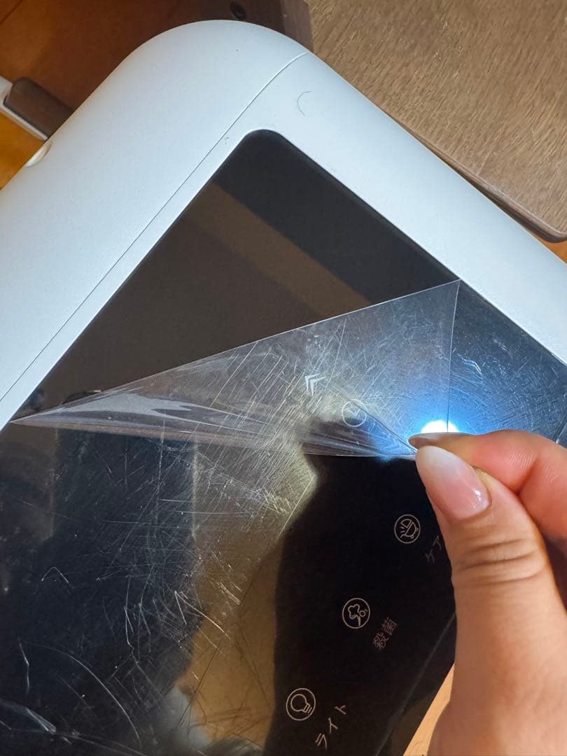 ペット用ドライヤー キューブ型 ホワイト