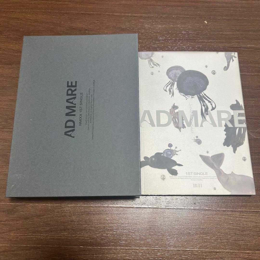 【トレカ50枚以上あり】 NMIXX トレカ アルバム グッズ まとめ売り