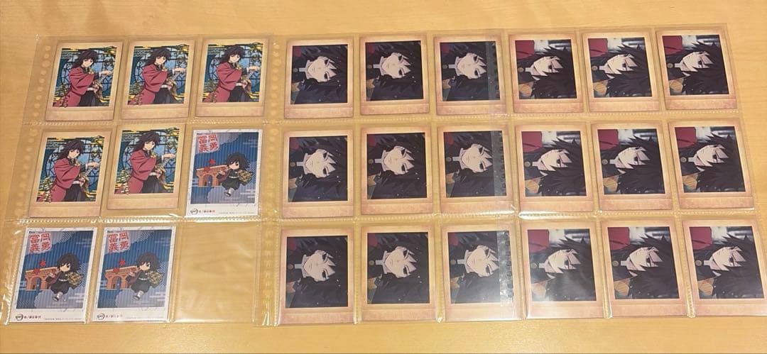 鬼滅の刃　ぱしゃコレ　冨岡義勇