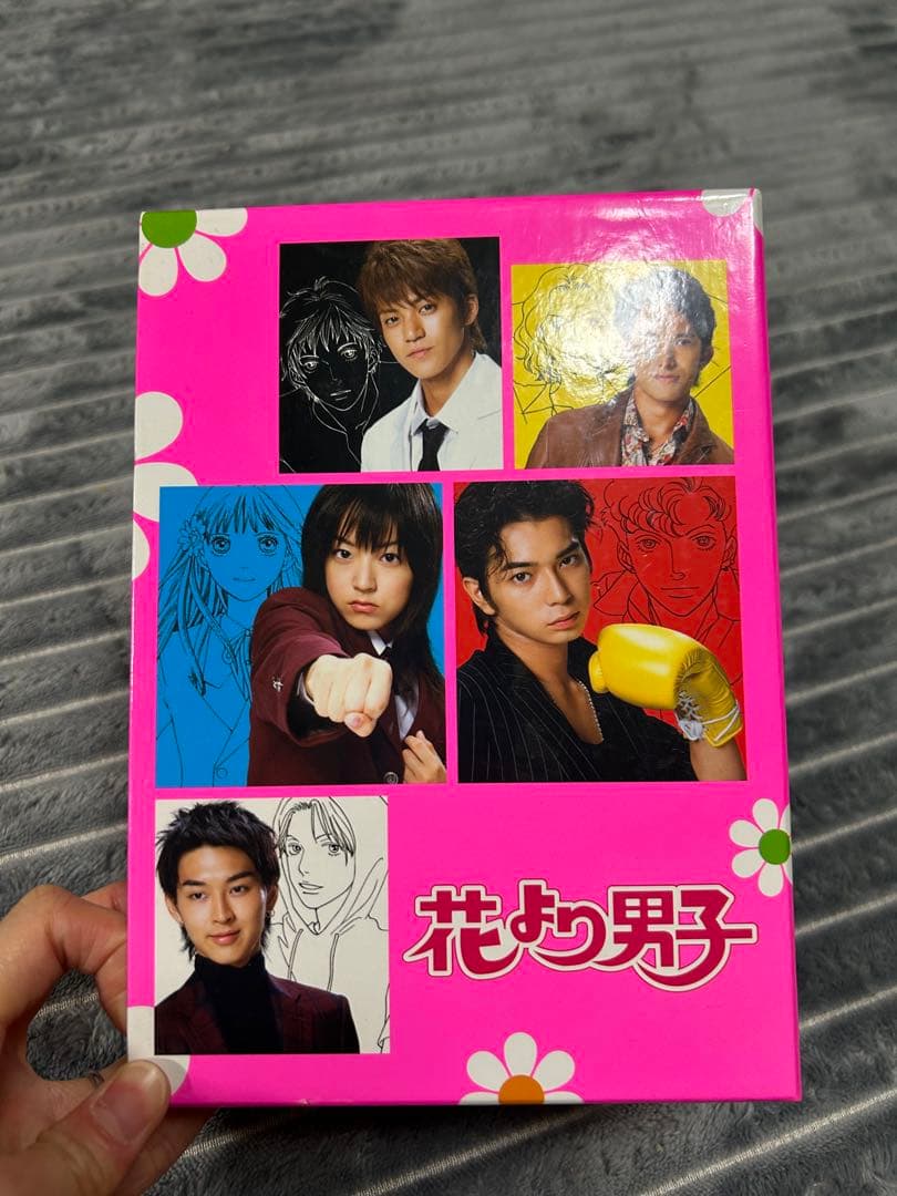 花より男子 DVD 全巻セット 特製ボックス付き