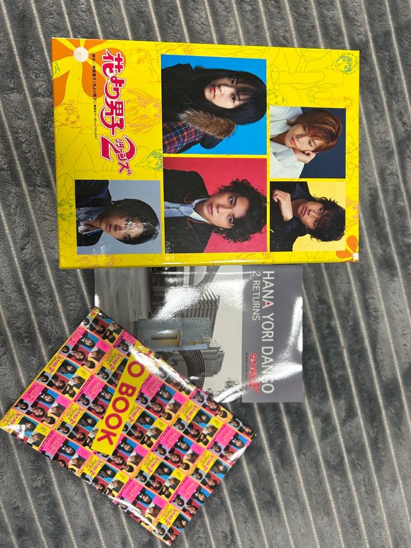 花より男子 DVD 全巻セット 特製ボックス付き