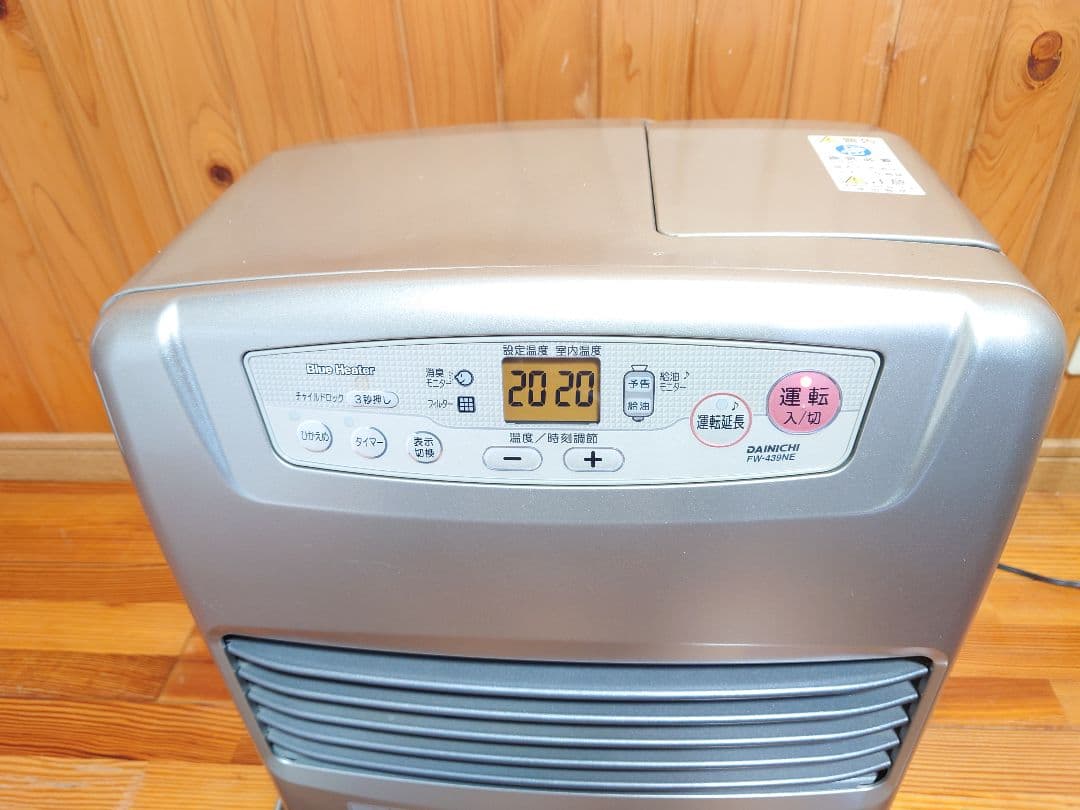 ダイニチ DAINICHI 石油ファンヒーター(FW-439NE）15 畳用