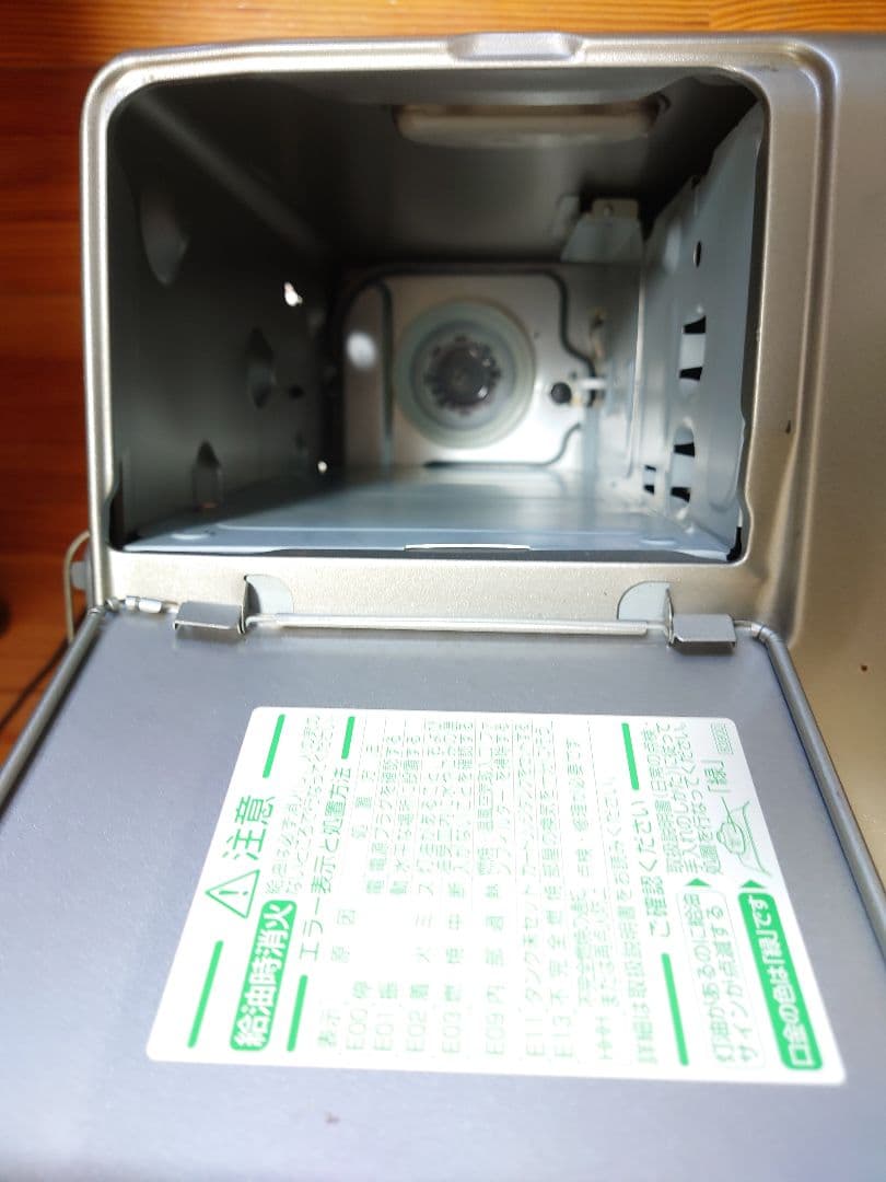 ダイニチ DAINICHI 石油ファンヒーター(FW-439NE）15 畳用