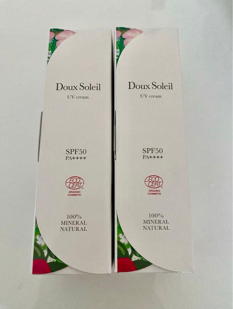 ベネシード日焼け止め化粧下地　ドゥソレイユ オーガニックUVクリーム2本
