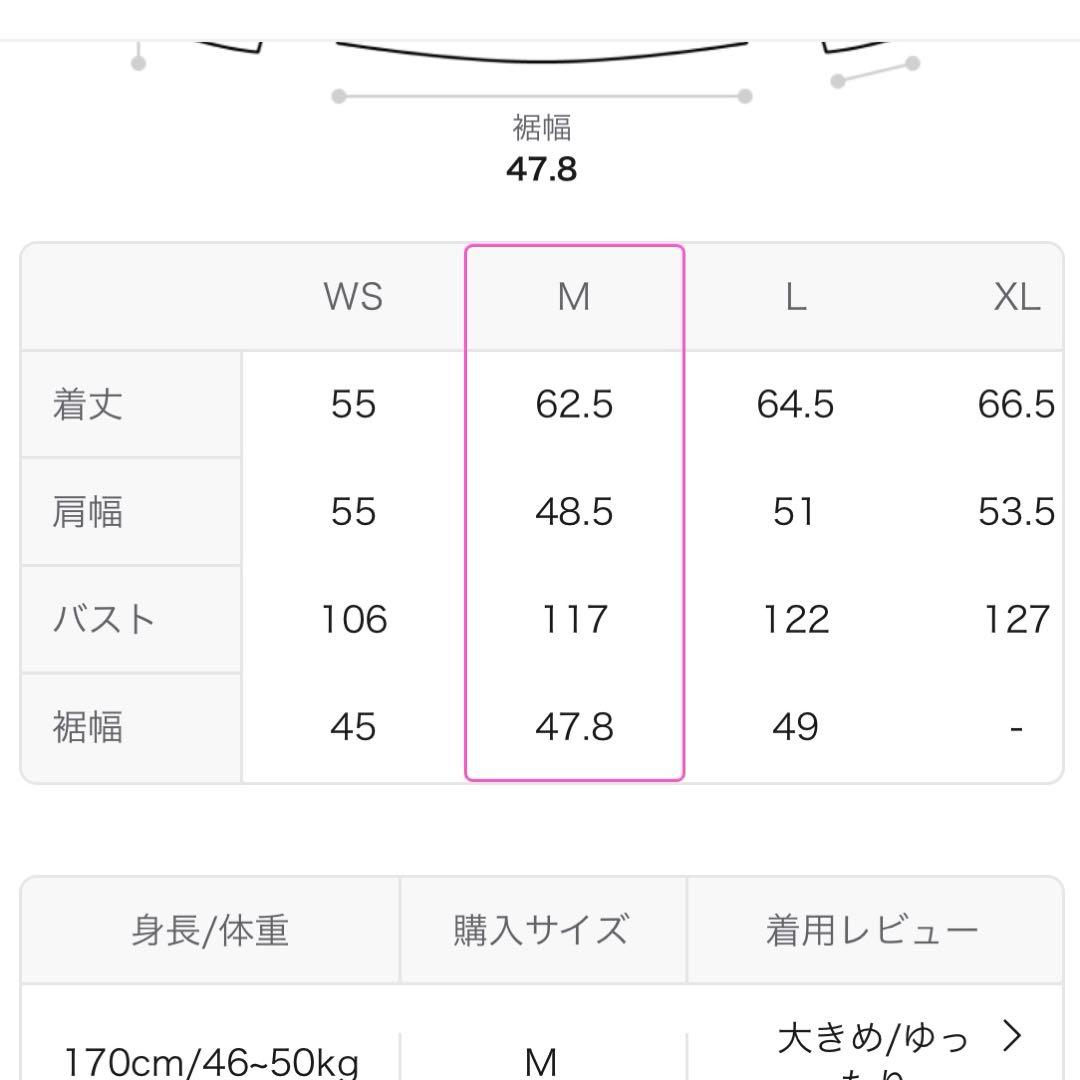 SATUR ジップパーカー