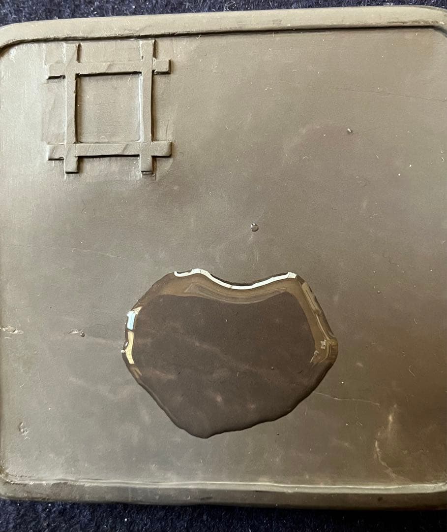 処分価格　旧坑老坑端渓水巌硯「井田硯」　氷紋・銀線・臙脂暈・超良質・深い青・書道