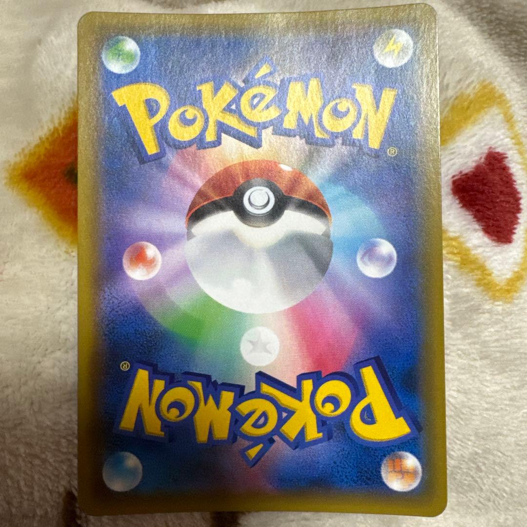 【状態S】カスミのおねがい SR SM11 ミラクルツイン 104/094