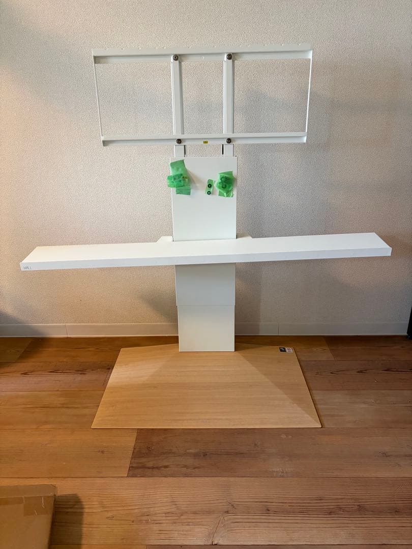 EQUALS WALL V3 ロータイプ セット商品