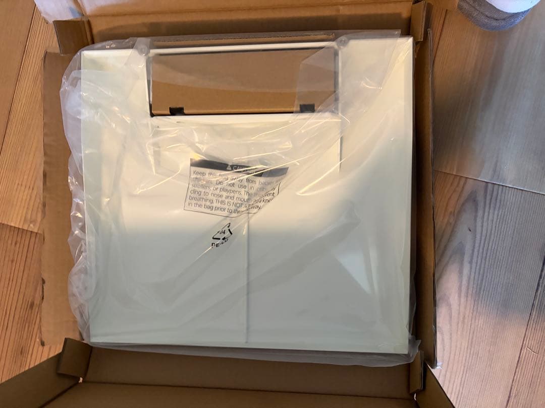 EQUALS WALL V3 ロータイプ セット商品