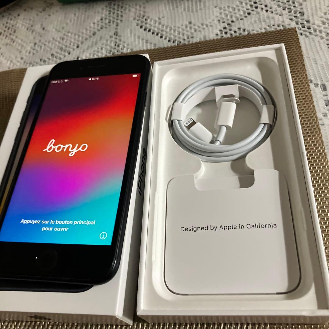 iPhone SE 第2世代 64GB