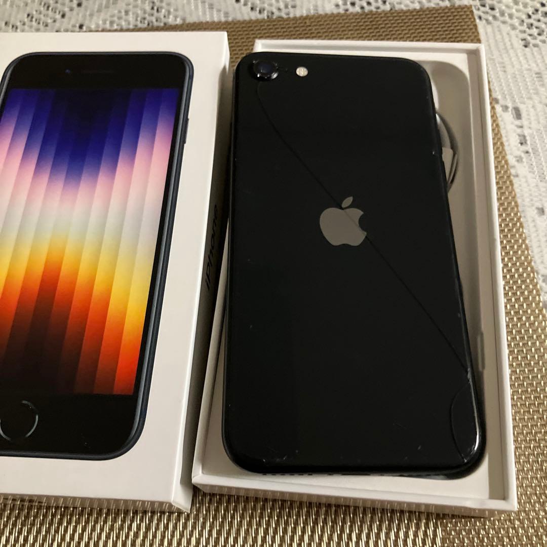 iPhone SE 第2世代 64GB