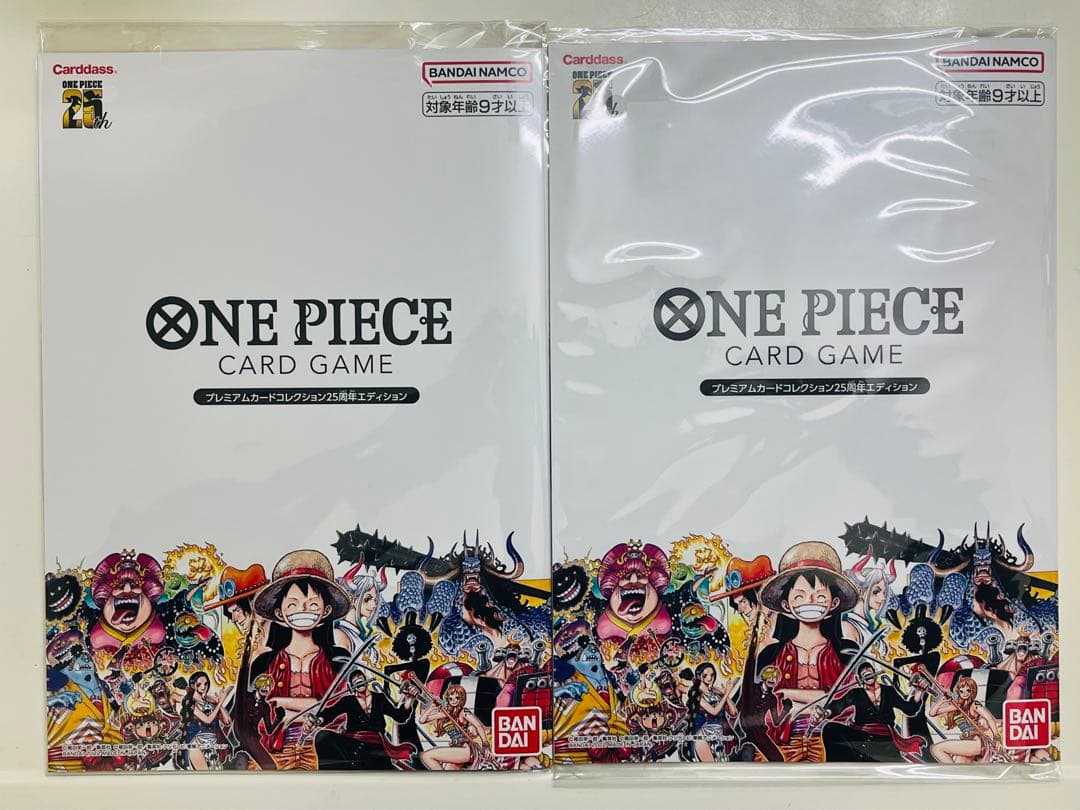 ワンピースカードゲーム プレミアムカードコレクション25周年エディション２セット