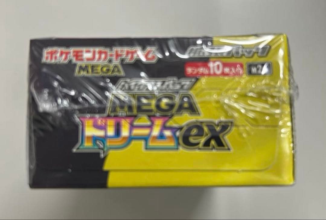 ポケモンカードゲーム「MEGAドリームex」【シュリンク付き】新品未開封1箱