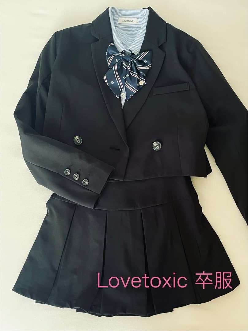 Lovetoxic 卒服 4点セット 150 黒
