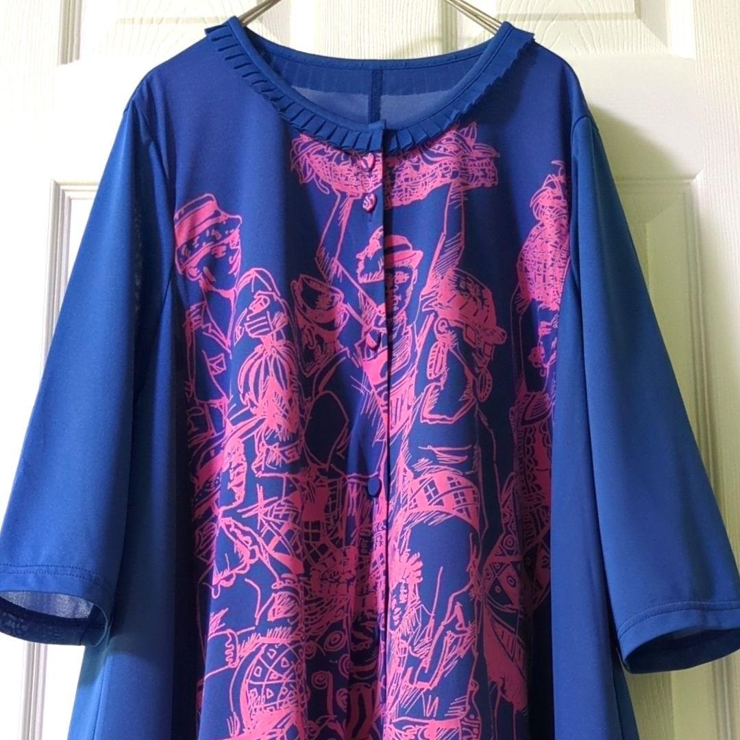 【専用】TOKUKO 1er VOL　前開きチュニック　羽織物　ピンク✕ブルー系