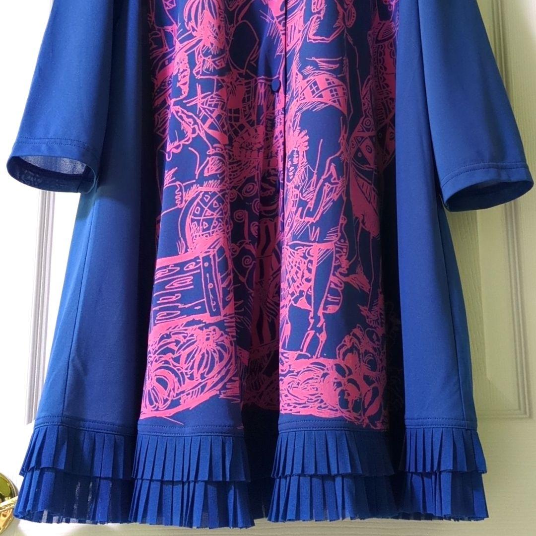 【専用】TOKUKO 1er VOL　前開きチュニック　羽織物　ピンク✕ブルー系