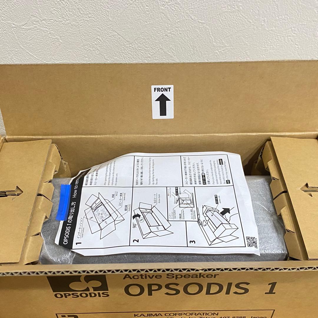 ◎極美品 OPSODIS 1 3Dサラウンドスピーカー 元箱付き 使用2回 鹿島
