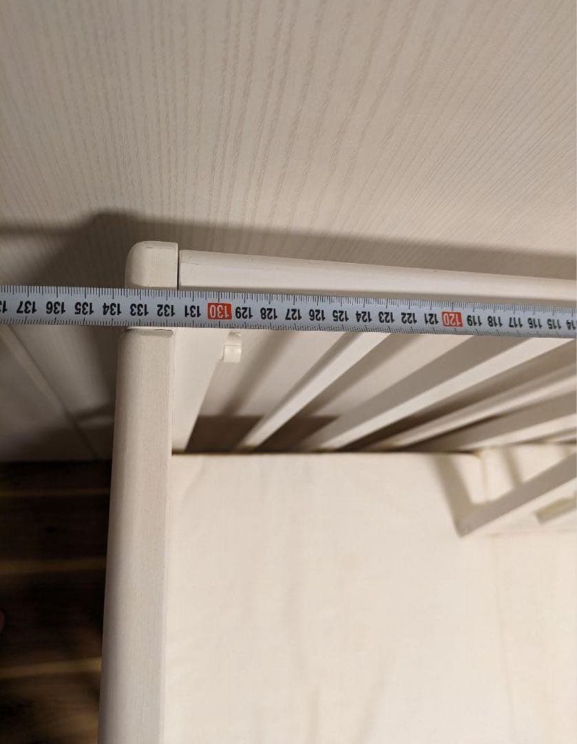 カバー付き　大和屋　そいねーるプラスロング ホワイト