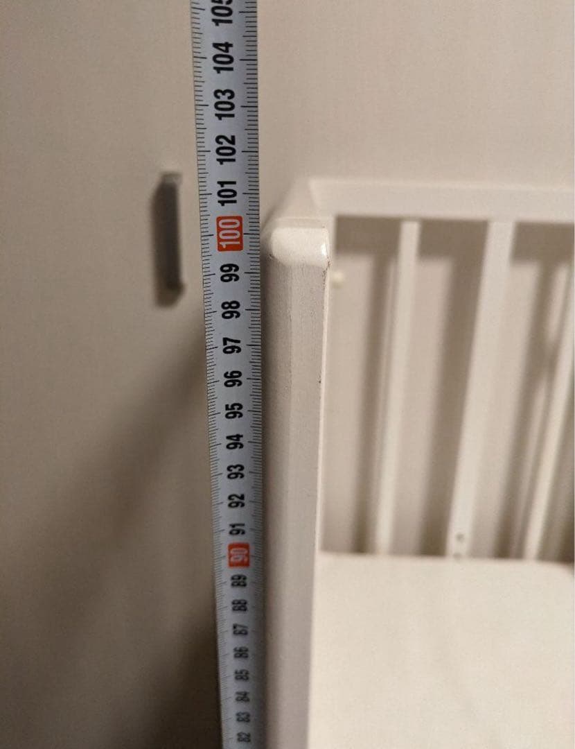 カバー付き　大和屋　そいねーるプラスロング ホワイト