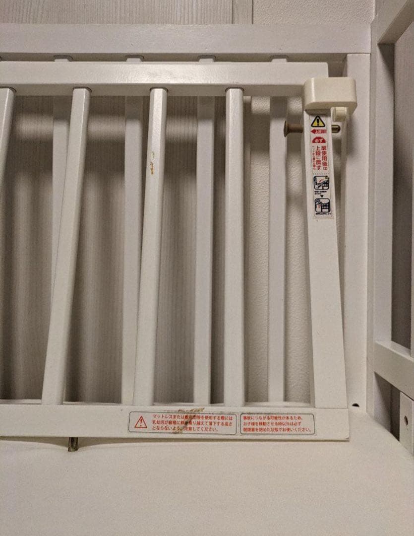 カバー付き　大和屋　そいねーるプラスロング ホワイト