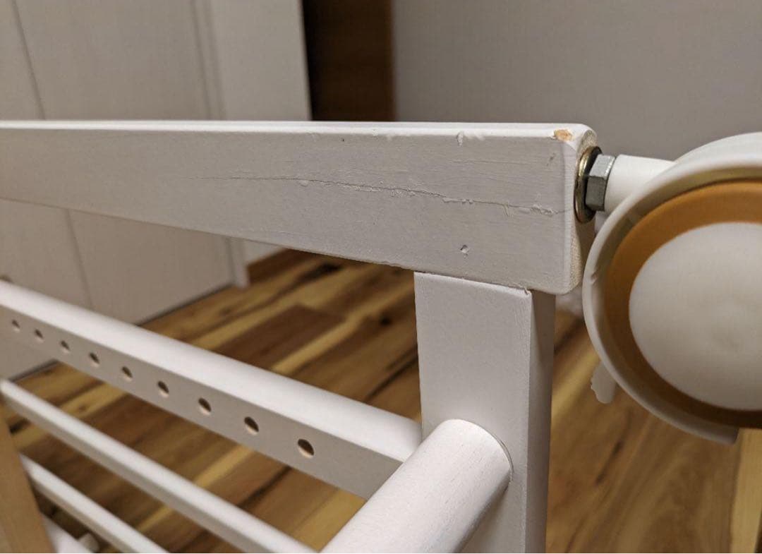 カバー付き　大和屋　そいねーるプラスロング ホワイト