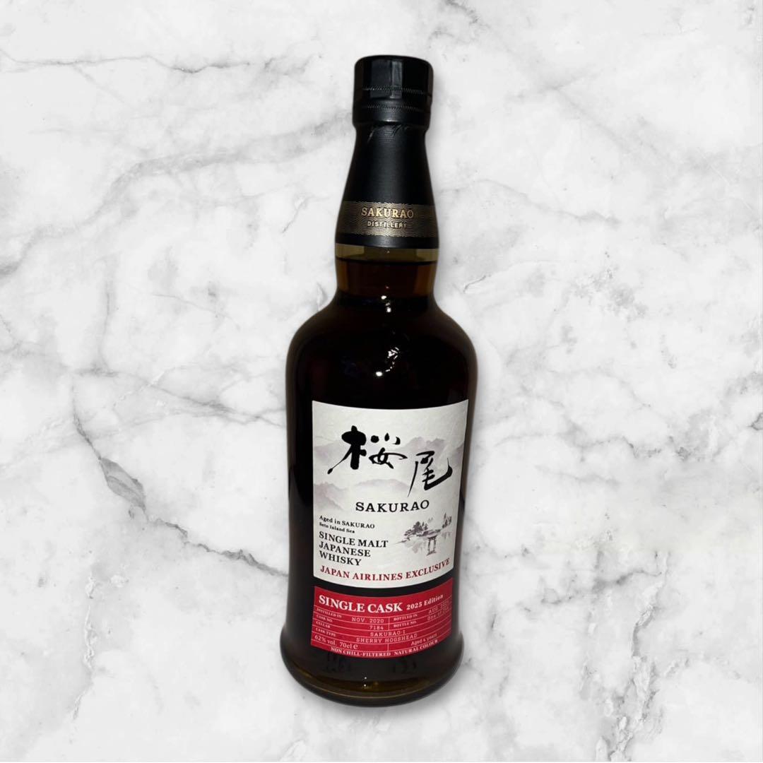 【新品】シングルモルト桜尾　JAL EXCLUSIVE 2025