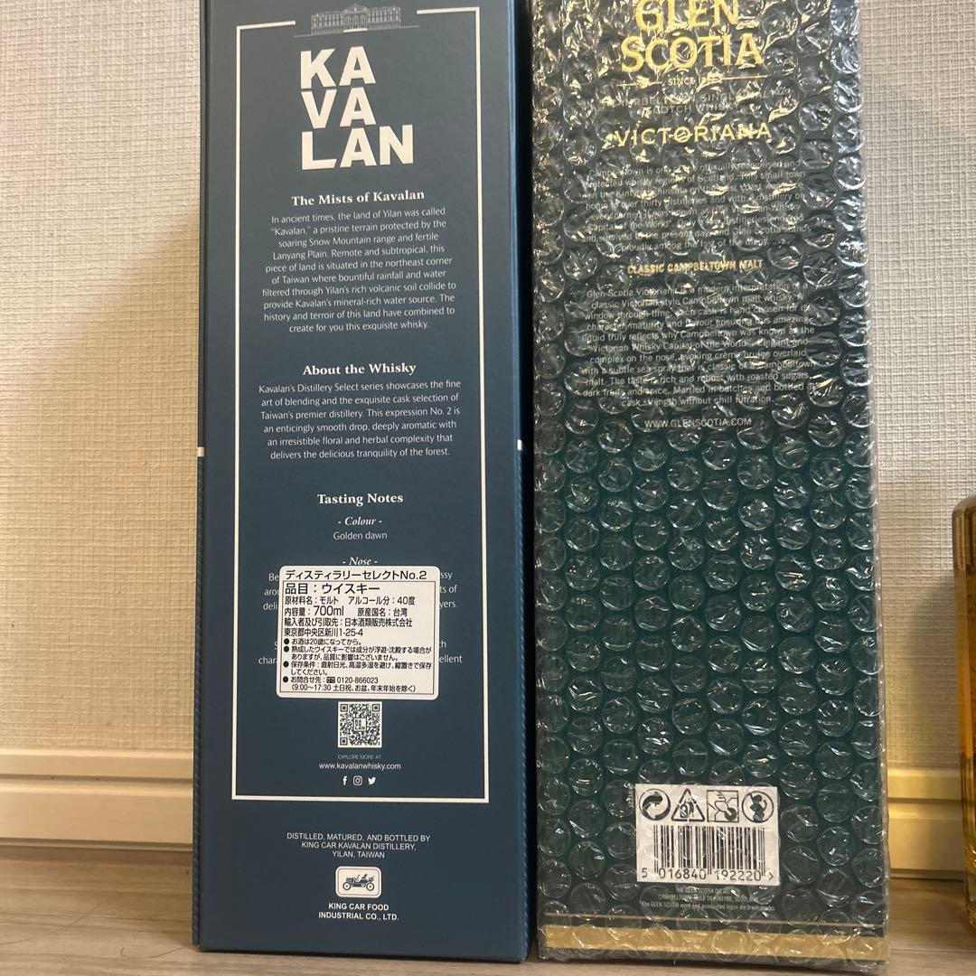 か*ん様 響JH イチローズモルト　カバラン　グレンスコシア　ウィスキー4本セッ