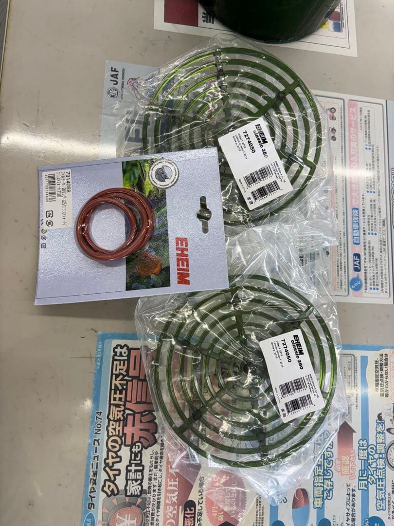 エーハイム外部フィルター2215 新品付属品、説明書コピー付き