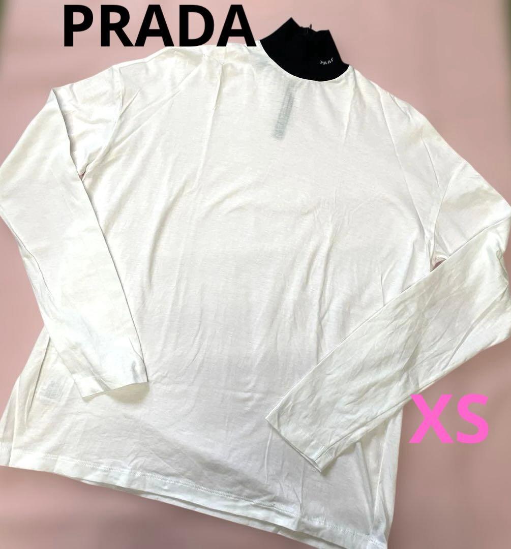 PRADA プラダ 長袖Tシャツ 白 XS タートルネック コットン 通年着用可