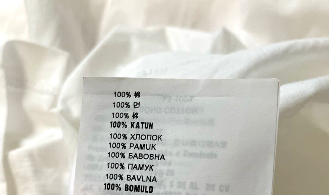 PRADA プラダ 長袖Tシャツ 白 XS タートルネック コットン 通年着用可