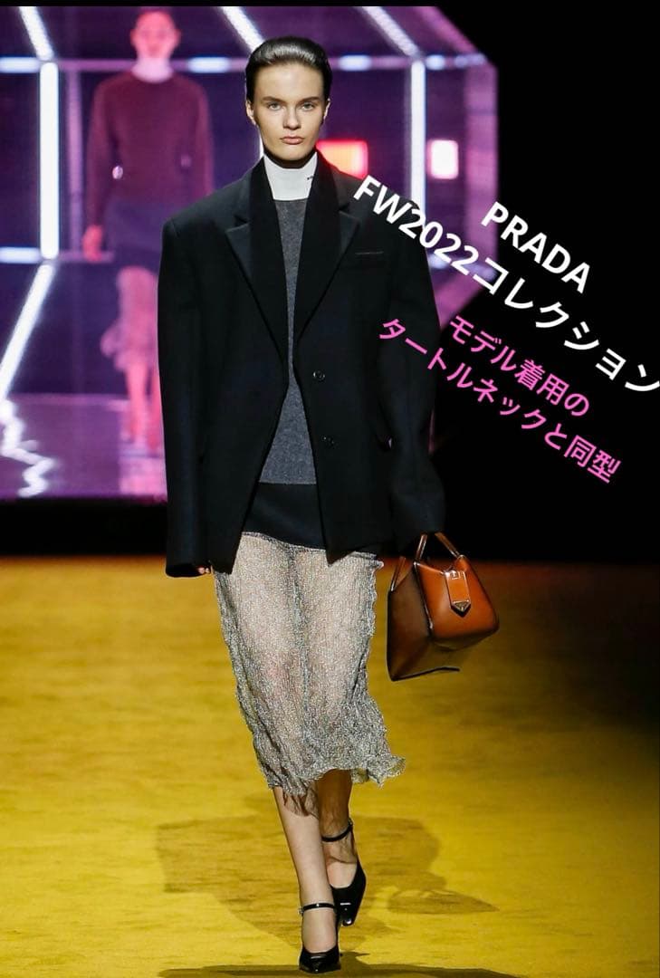 PRADA プラダ 長袖Tシャツ 白 XS タートルネック コットン 通年着用可