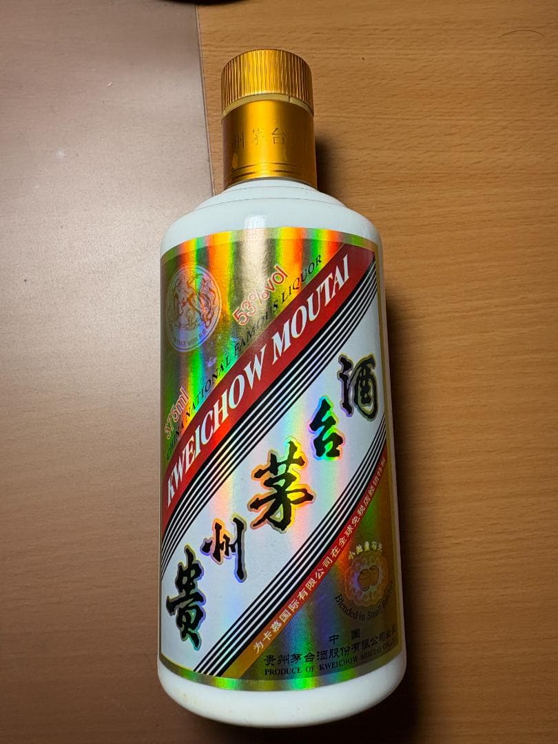 貴州茅台酒 ゴールドラベル 375ml 53% マオタイ酒 天女ラベル