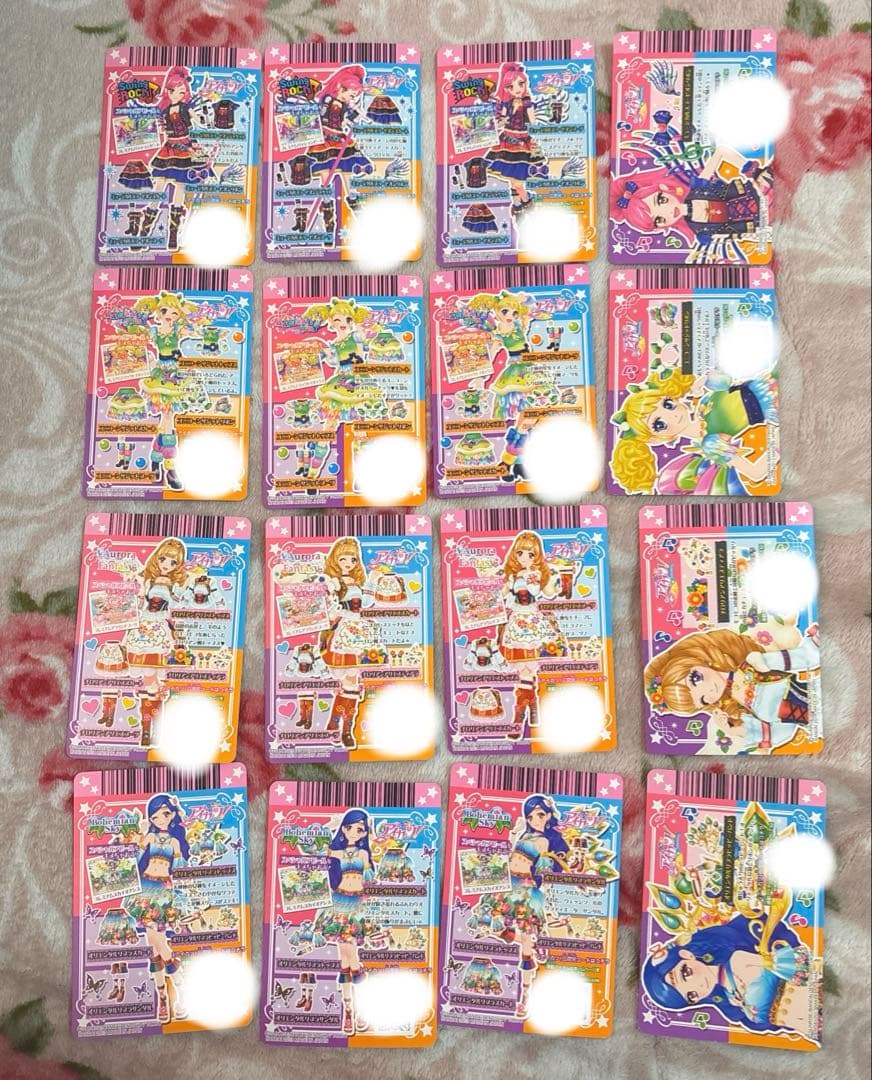 アイカツ アイカツカード プレミアムカード まとめ売り 16枚